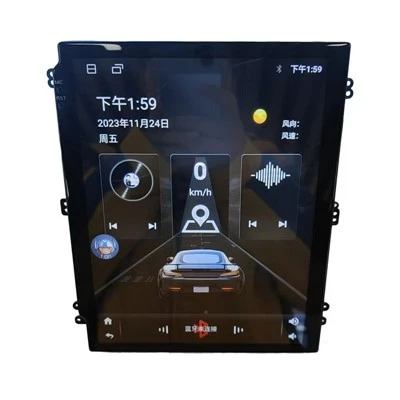 LCD-skjerm for biler