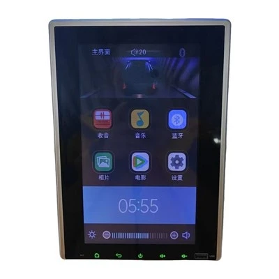 LCD bilspiller